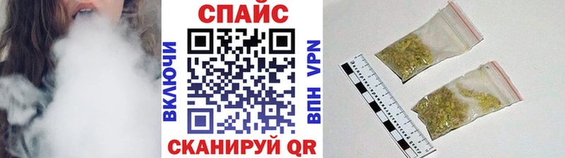 Бутират бутандиол  Ульяновск 