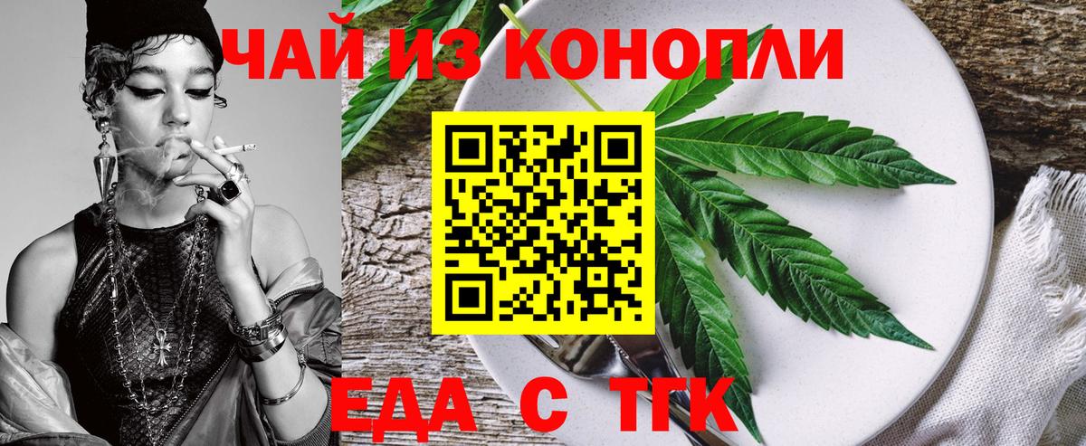  Кокаин Ульяновск
