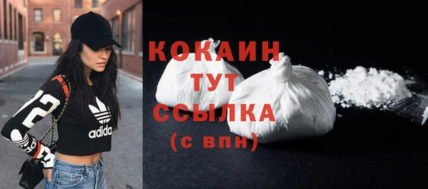 MDMA Магадан