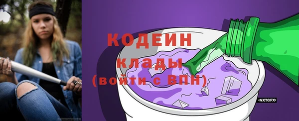 СК Лихославль