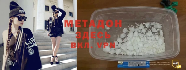 эйфоретик Магас