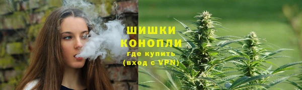 стафф Лиски