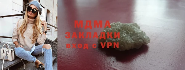 спайс Майский