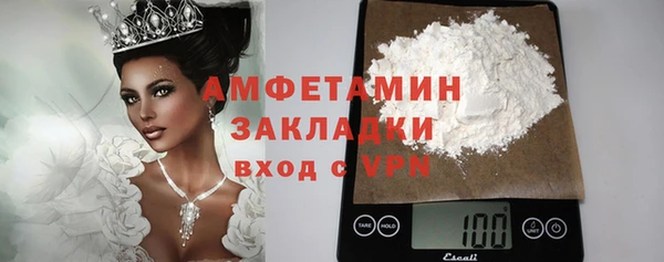спайс Майский