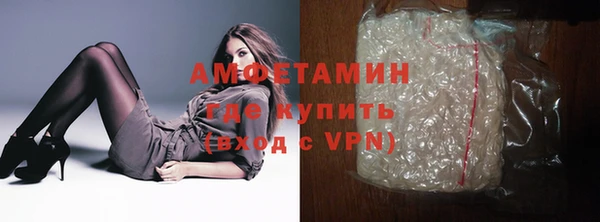 MDMA Магадан