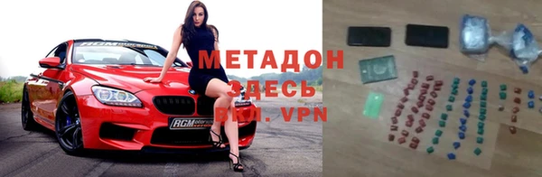 СК Лихославль