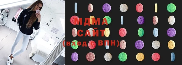 MESCALINE Богородицк