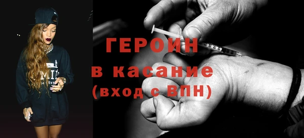 спайс Майский