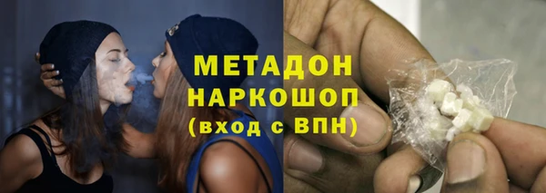 стафф Лиски