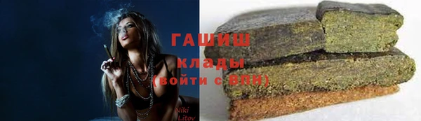 СК Лихославль