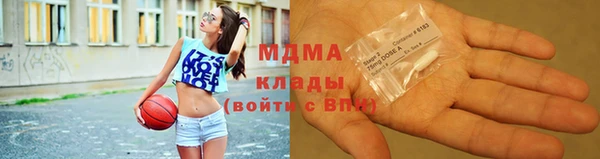 СК Лихославль