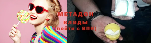 спайс Майский
