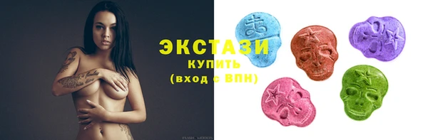стафф Лиски