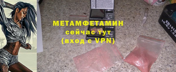 MDMA Магадан