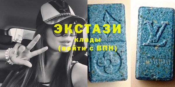 стафф Липки