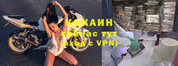 СК Лихославль