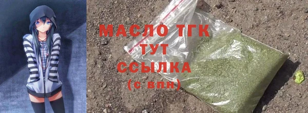 MDMA Магадан
