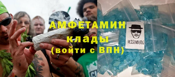 СК Лихославль