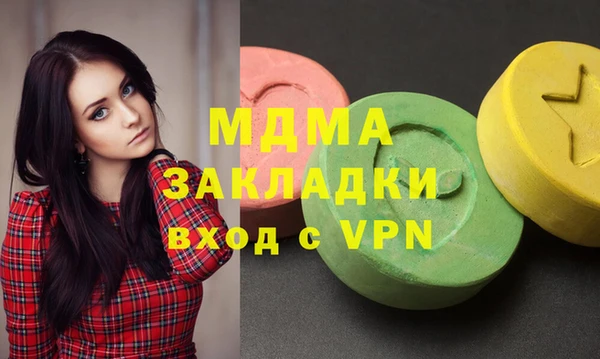 спайс Майский