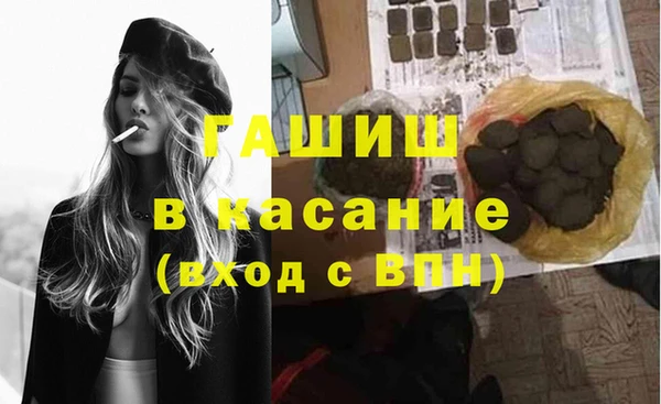 спайс Майский