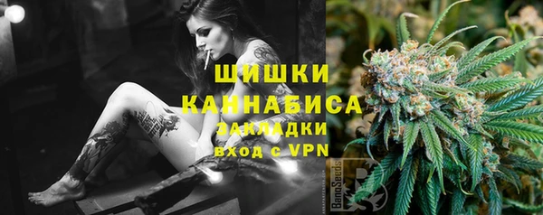 спайс Майский