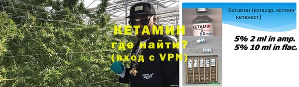 СК Лихославль