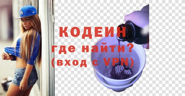 СК Лихославль