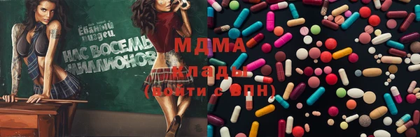 спайс Майский