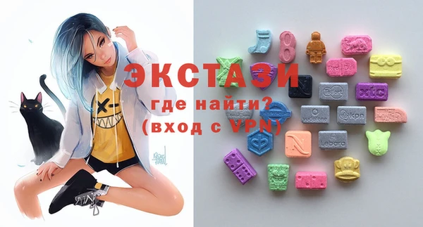 стафф Лиски