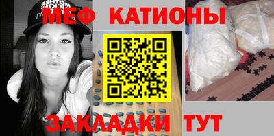 скорость Бийск