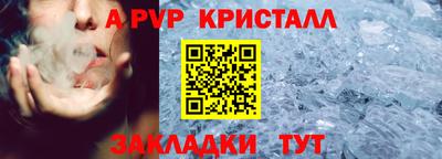 прущие грибы Изобильный