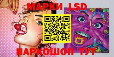 прущие крисы Ирбит
