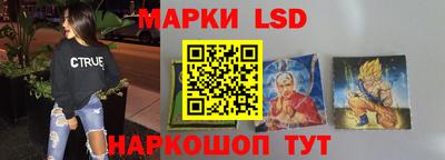 прущие грибы Изобильный