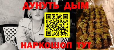 соль ск Берёзовский