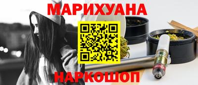 прущие крисы Ирбит