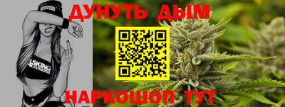 прущие крисы Ирбит