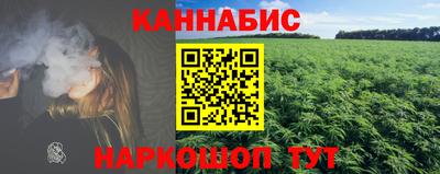 соль ск Берёзовский