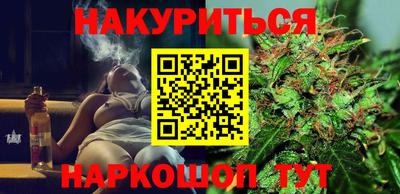 прущие крисы Ирбит