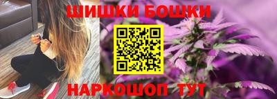 прущие крисы Ирбит