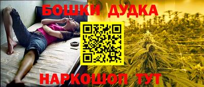 прущие грибы Изобильный