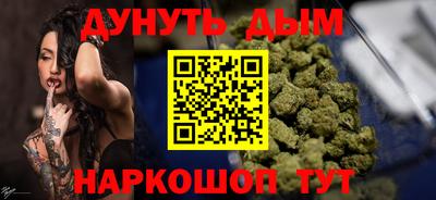 прущие крисы Ирбит