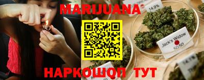 прущие крисы Ирбит