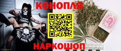 мескалин Ипатово