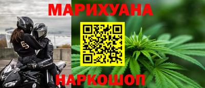 мескалин Ипатово