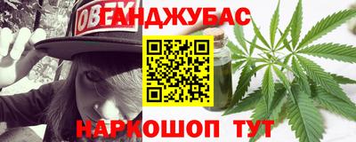 прущие крисы Ирбит
