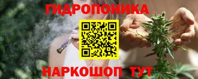 мескалин Ипатово
