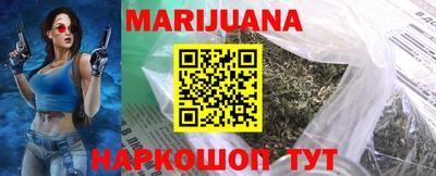 прущие крисы Ирбит