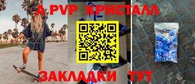 прущие грибы Изобильный