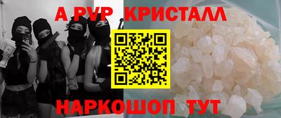 прущие грибы Изобильный