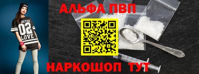 прущие грибы Изобильный